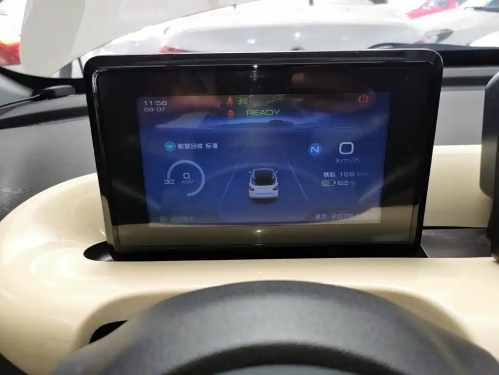 Wuling Bingo — миниатюра 12