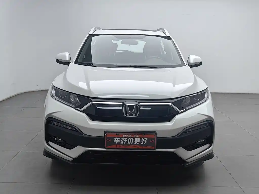 Honda XR-V — миниатюра 3