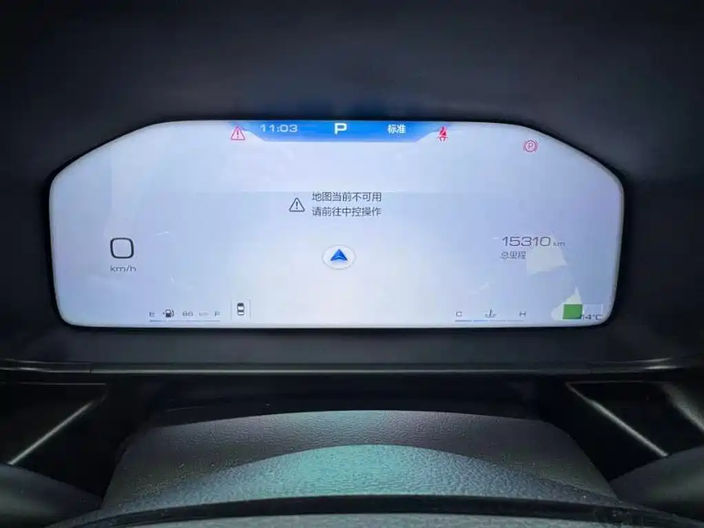 Haval Cool Dog — миниатюра 15