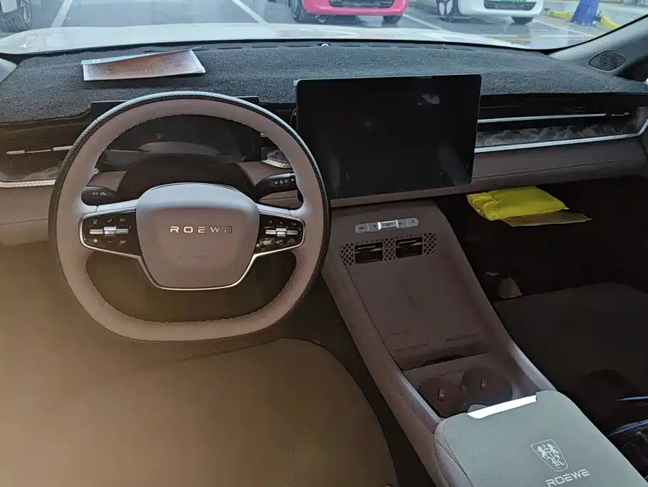 Roewe M7 DMH — миниатюра 12