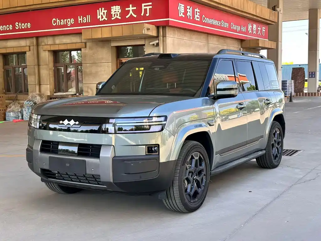 Fangchengbao 7