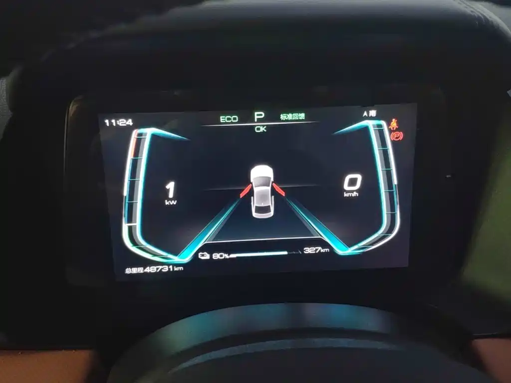 BYD e2 — миниатюра 12