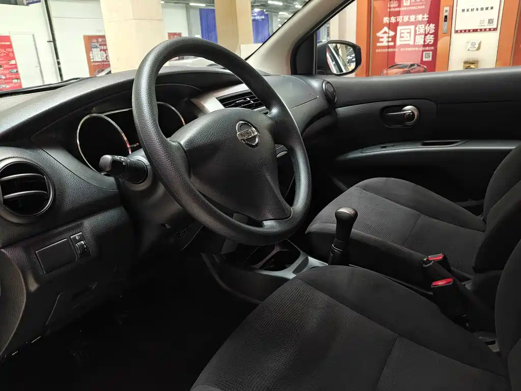 Nissan Livina — миниатюра 6