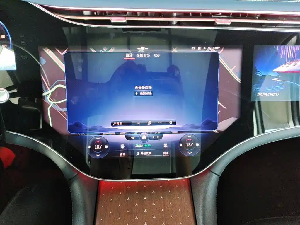 Mercedes-Benz EQS SUV — миниатюра 17