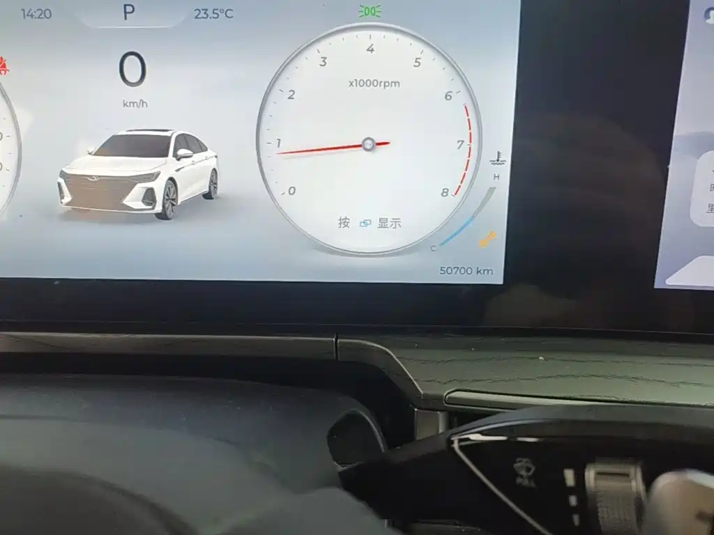 Chery Arrizo 8 — миниатюра 12