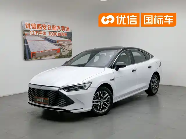 BYD Qin PLUS