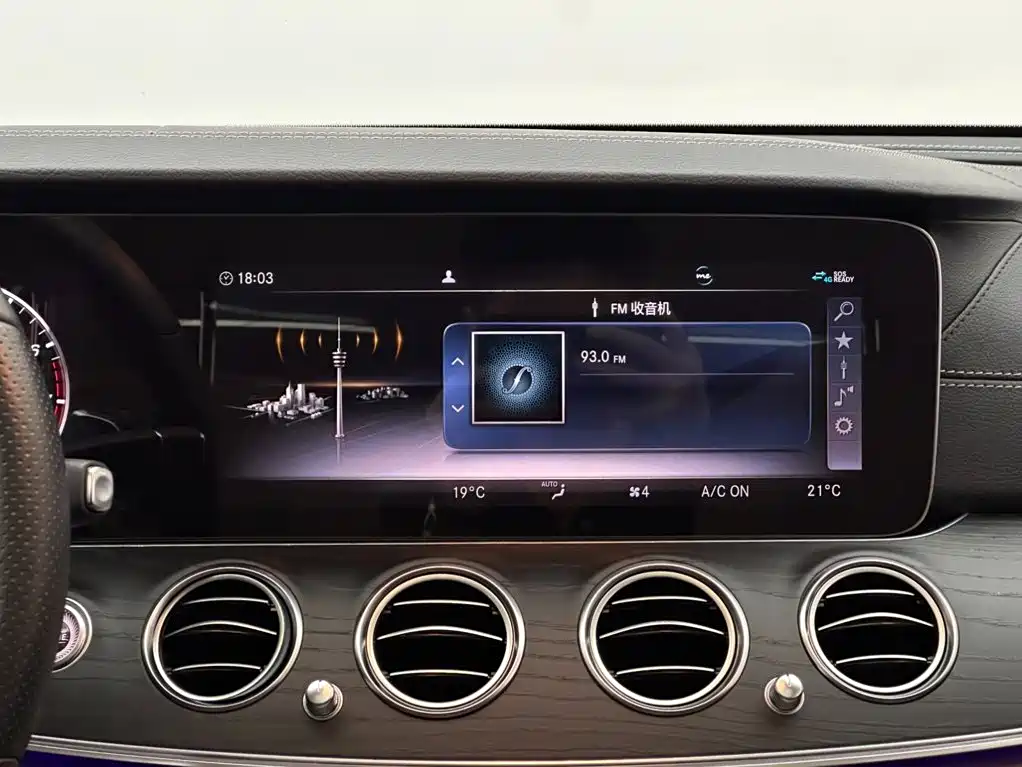 Mercedes-Benz E-Class — миниатюра 13