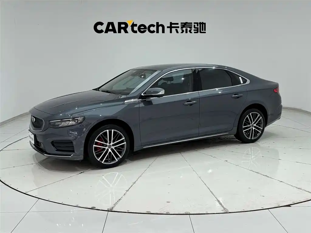Купить Geely Xingrui