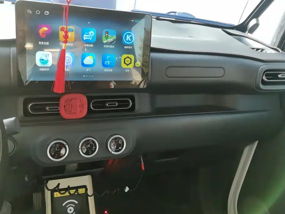 Wuling Zhiguang EV — миниатюра 13