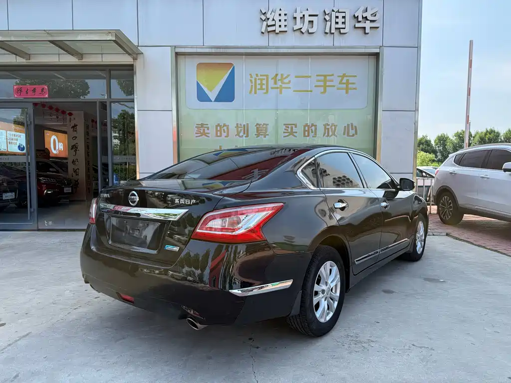 Nissan Altima 2013 2.0L XL Comfort