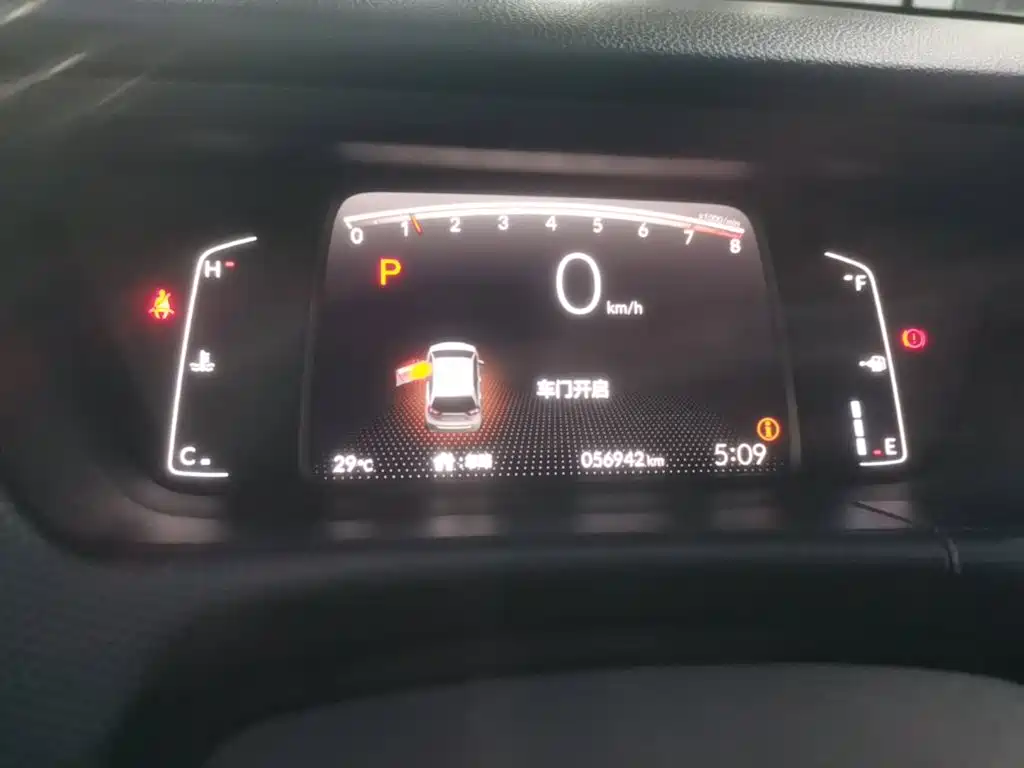 Honda Fit — миниатюра 12