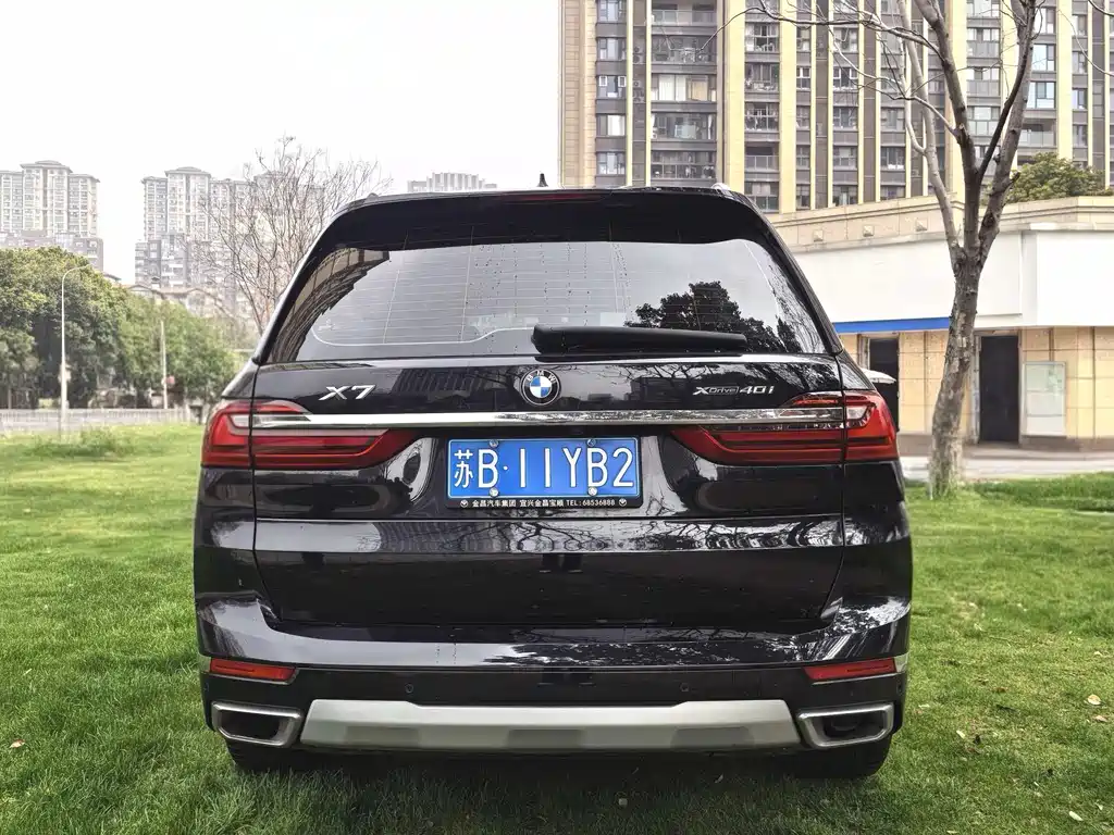 BMW X7 2022 xDrive40i Lead Luxury
