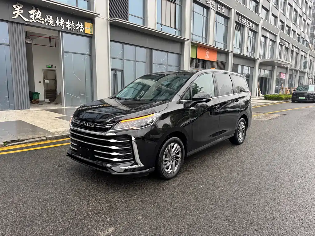 大通 G50 2024