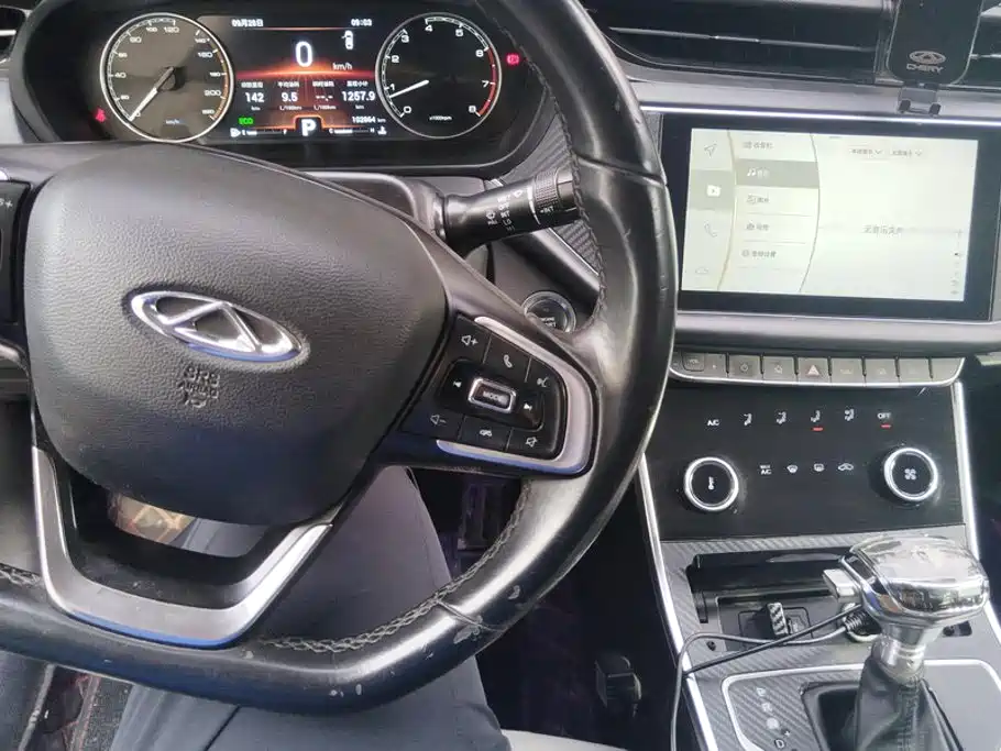 Chery Arrizo GX — миниатюра 12