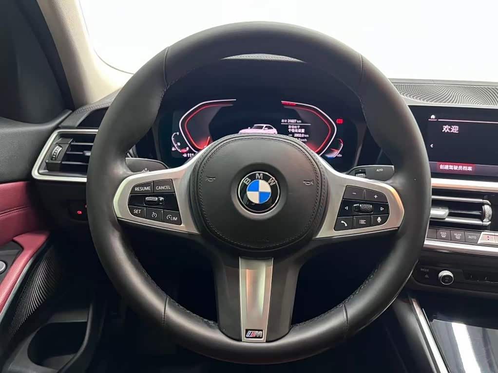 BMW 3 Series 2.0 л 2022 г. Белый, пробег 32000 км