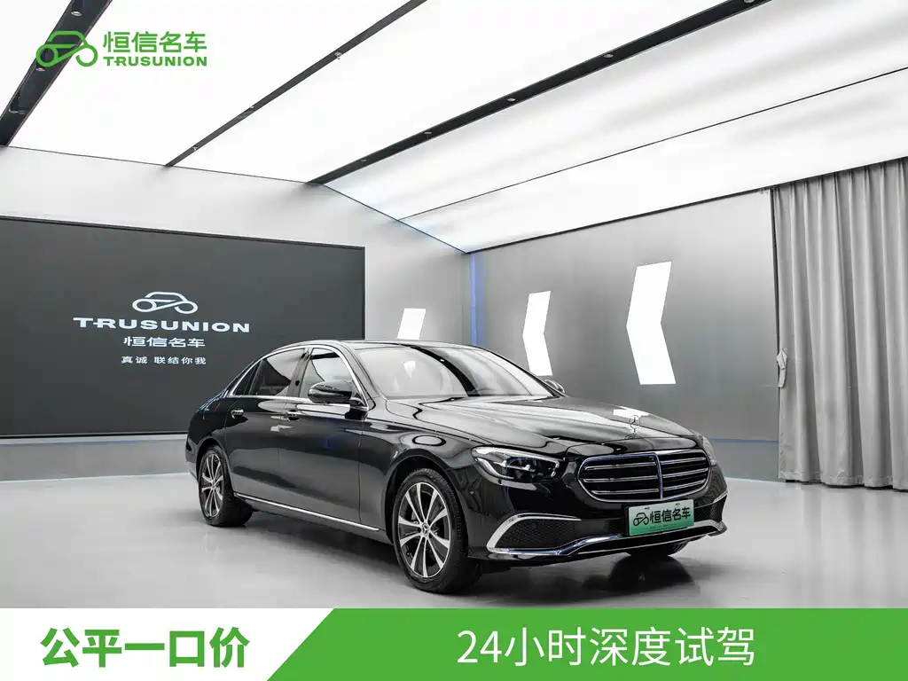 Mercedes-Benz E-Class New Energy — миниатюра 3