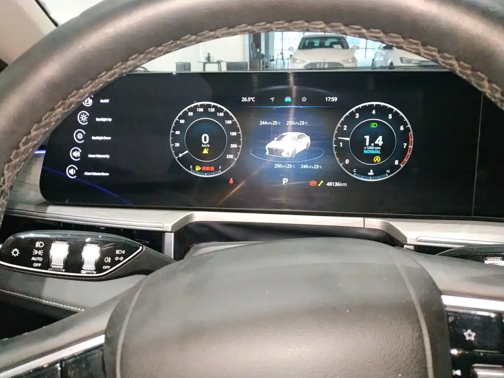 Chery Arrizo 8 — миниатюра 12