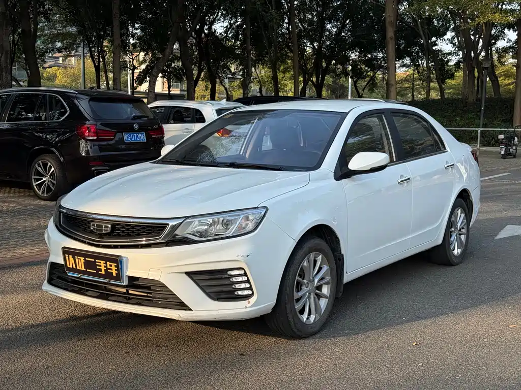 GEELY AUTOMOBILE VISION