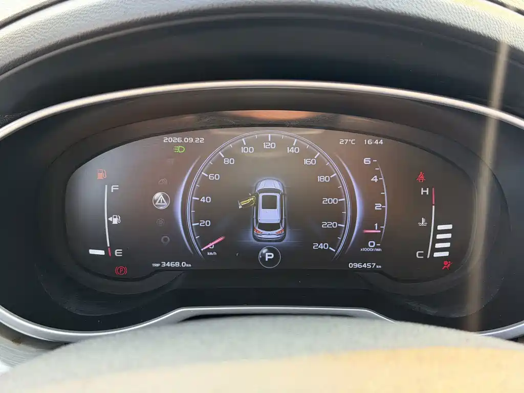 Geely Boyue — миниатюра 13