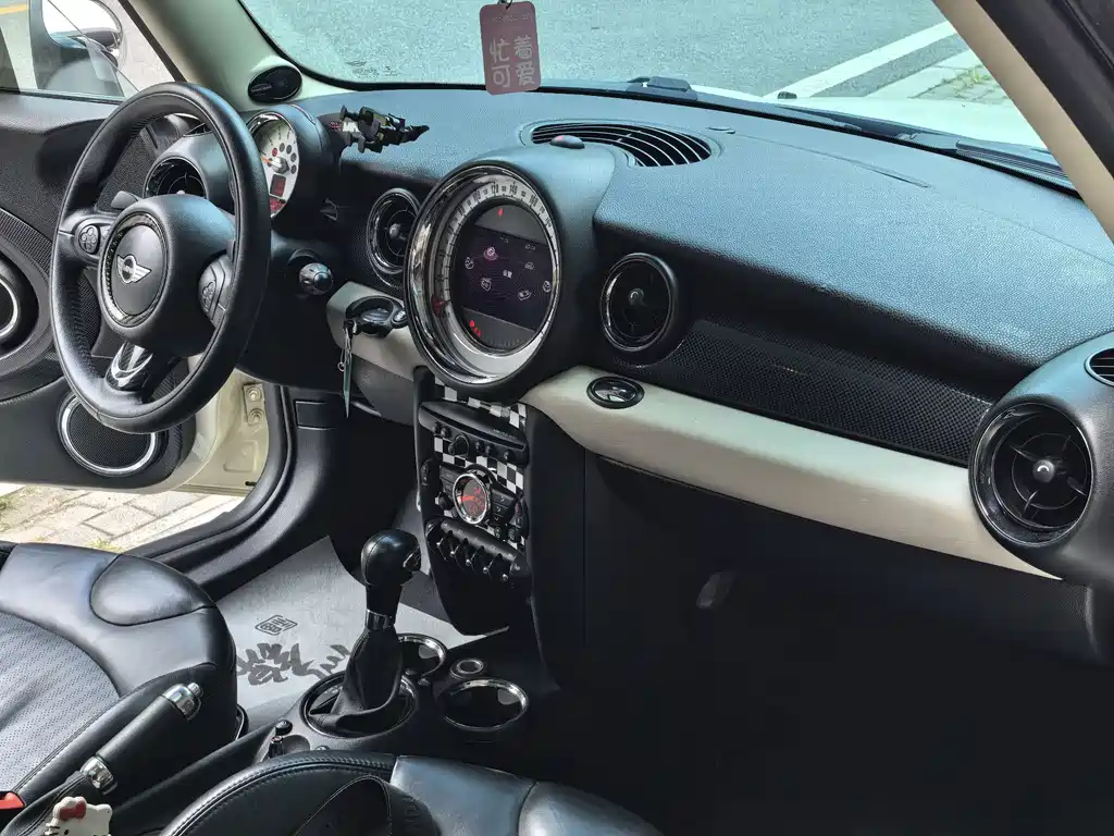 MINI Mini — миниатюра 5