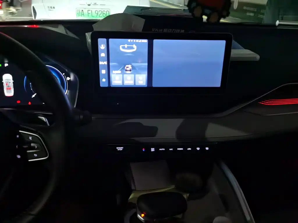 Geely Xingrui — миниатюра 9