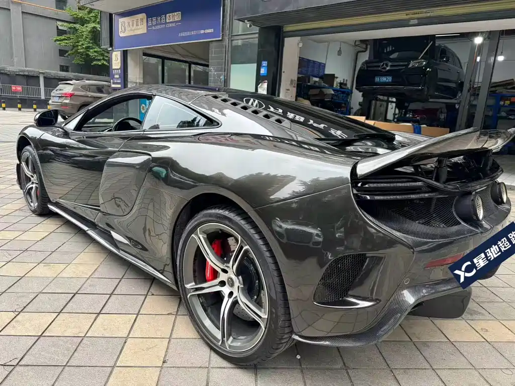McLaren 650S — миниатюра 6