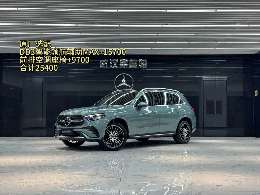 Mercedes-Benz GLC 2024