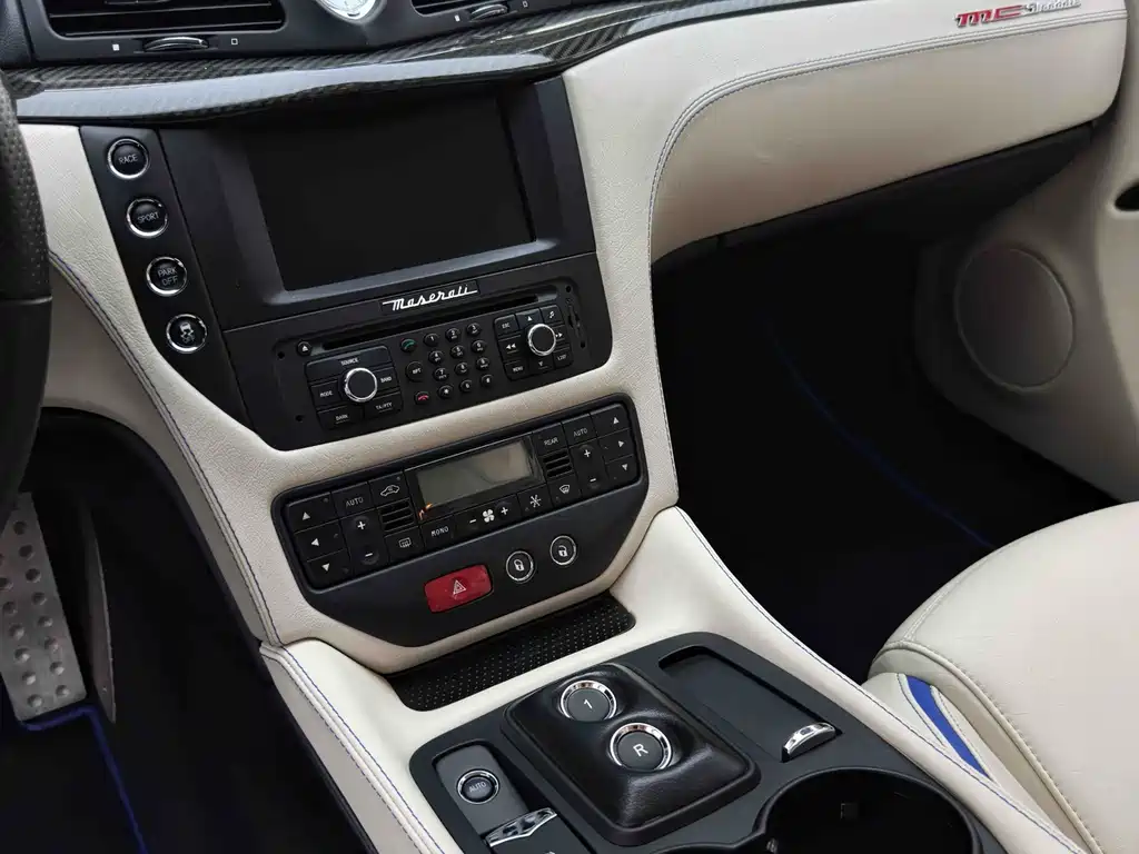 Maserati GranTurismo — миниатюра 20