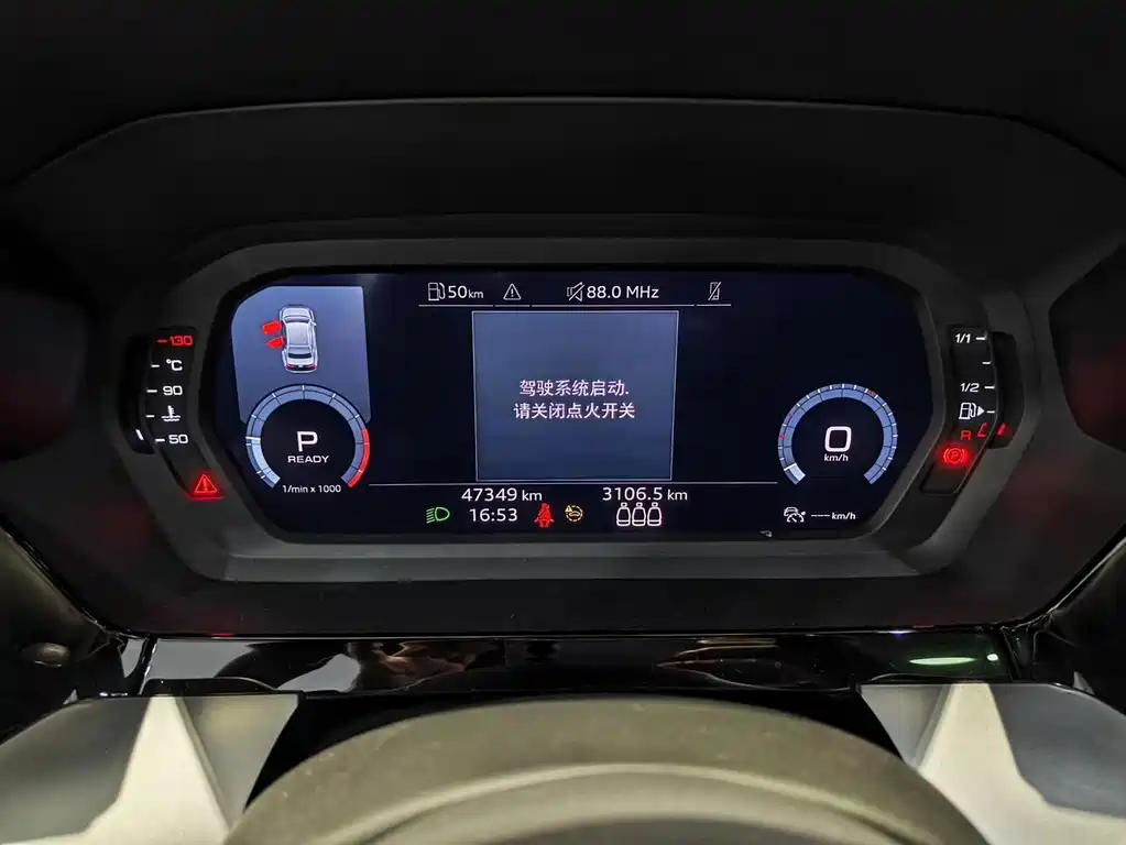 Audi A3 — миниатюра 14