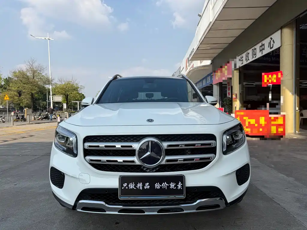 MERCEDES-BENZ GLB