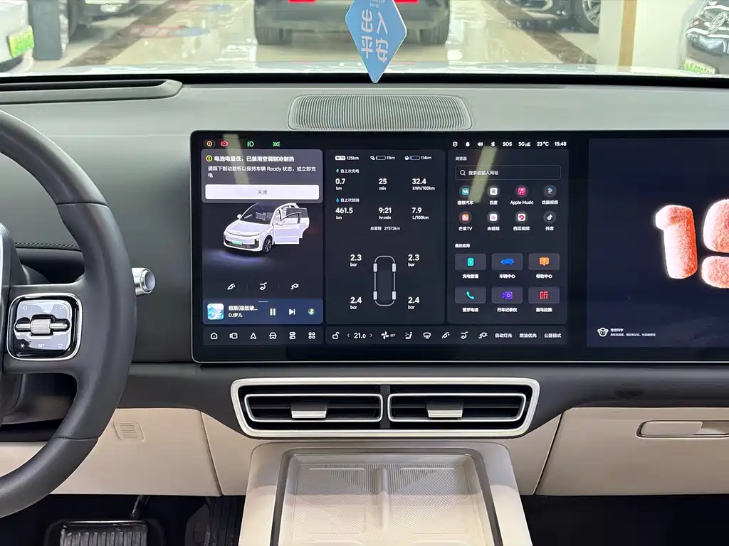 Li Auto Li L6 — миниатюра 12