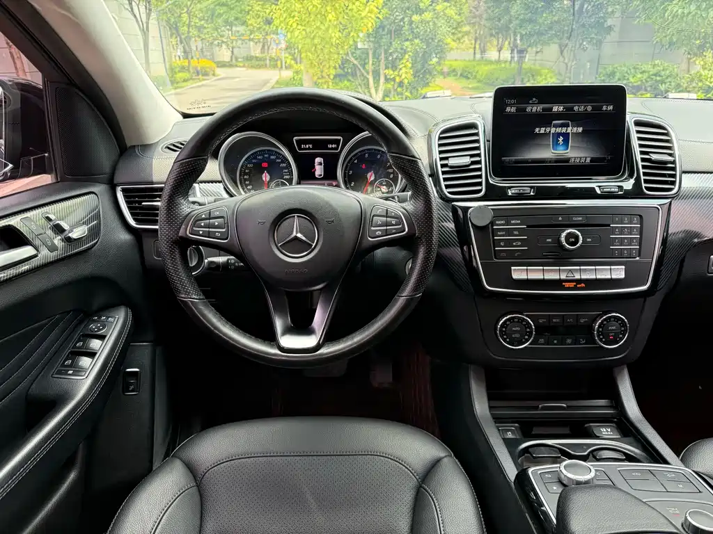 Mercedes-Benz GLE Coupe — миниатюра 9