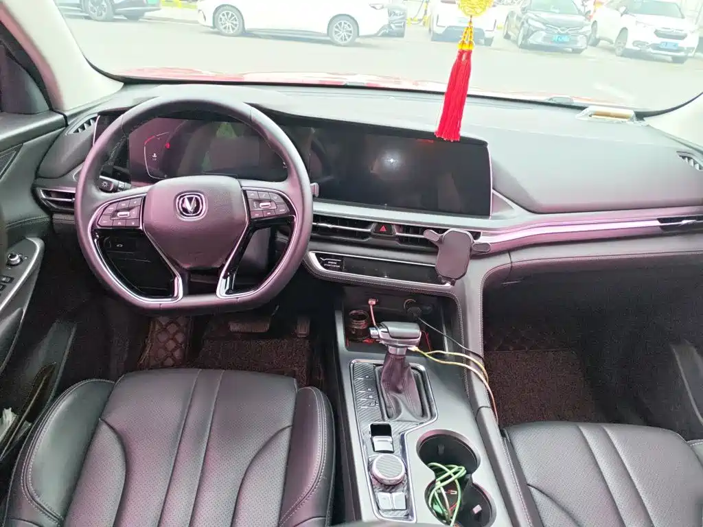Changan CS75 PLUS — миниатюра 10