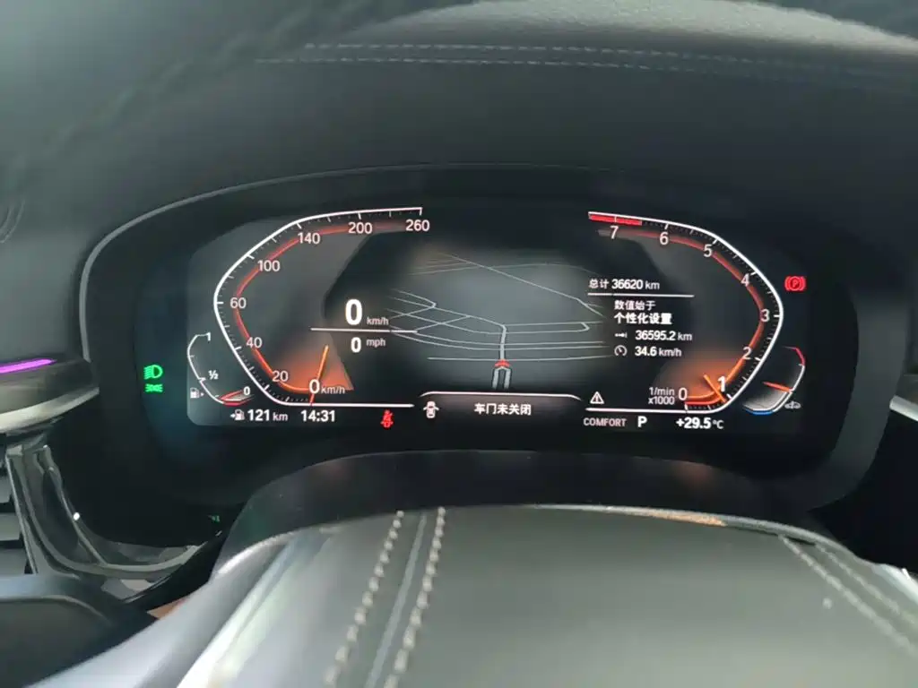 BMW 6 Series GT — миниатюра 12