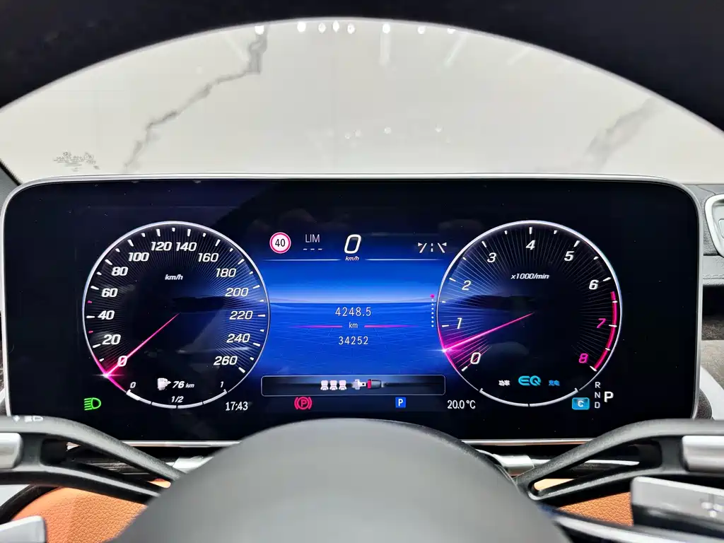 Mercedes-Benz S-Class — миниатюра 13