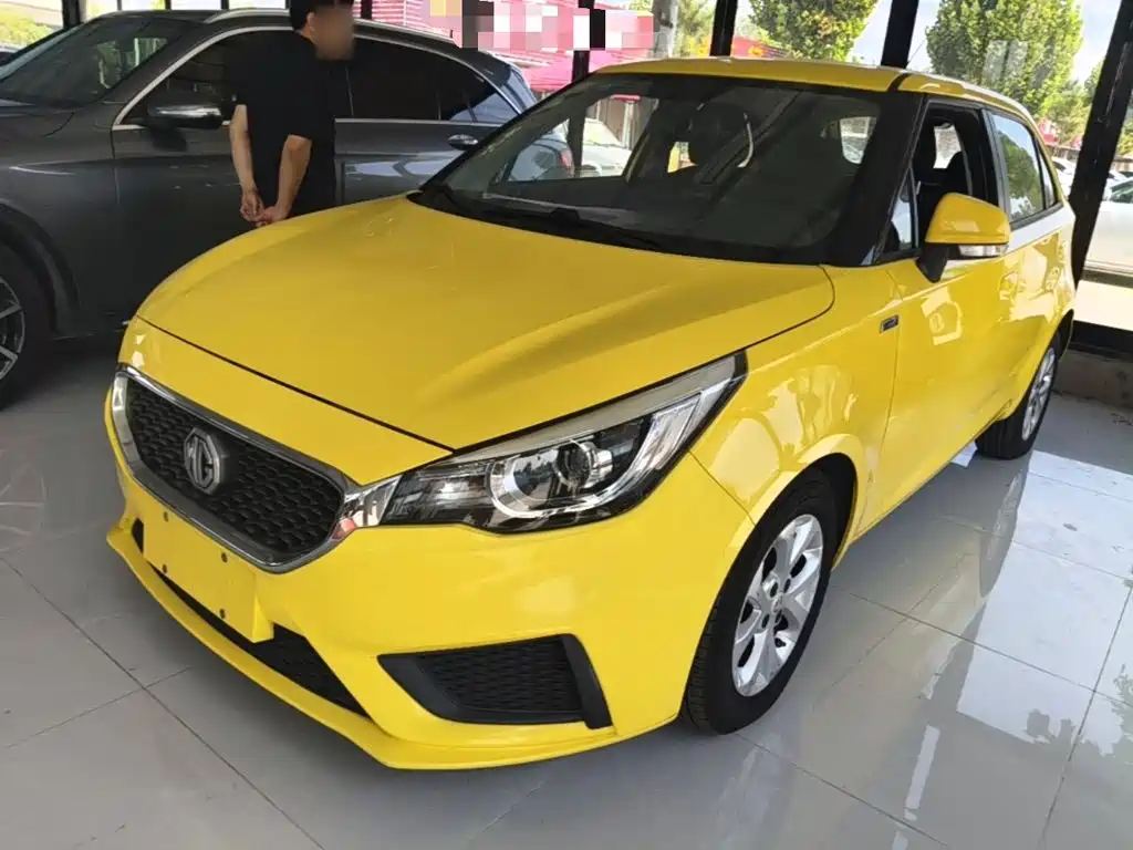 MG 3 — миниатюра 2