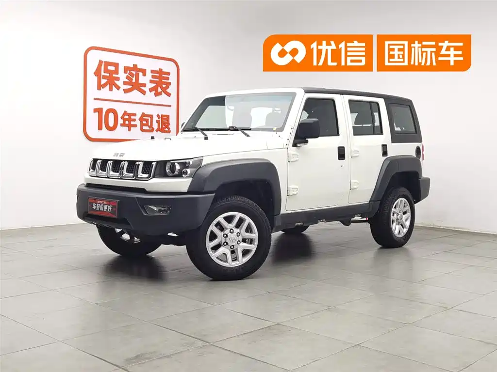 BAIC BJ40