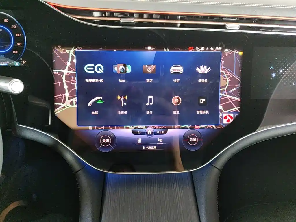 Mercedes-Benz EQS — миниатюра 18