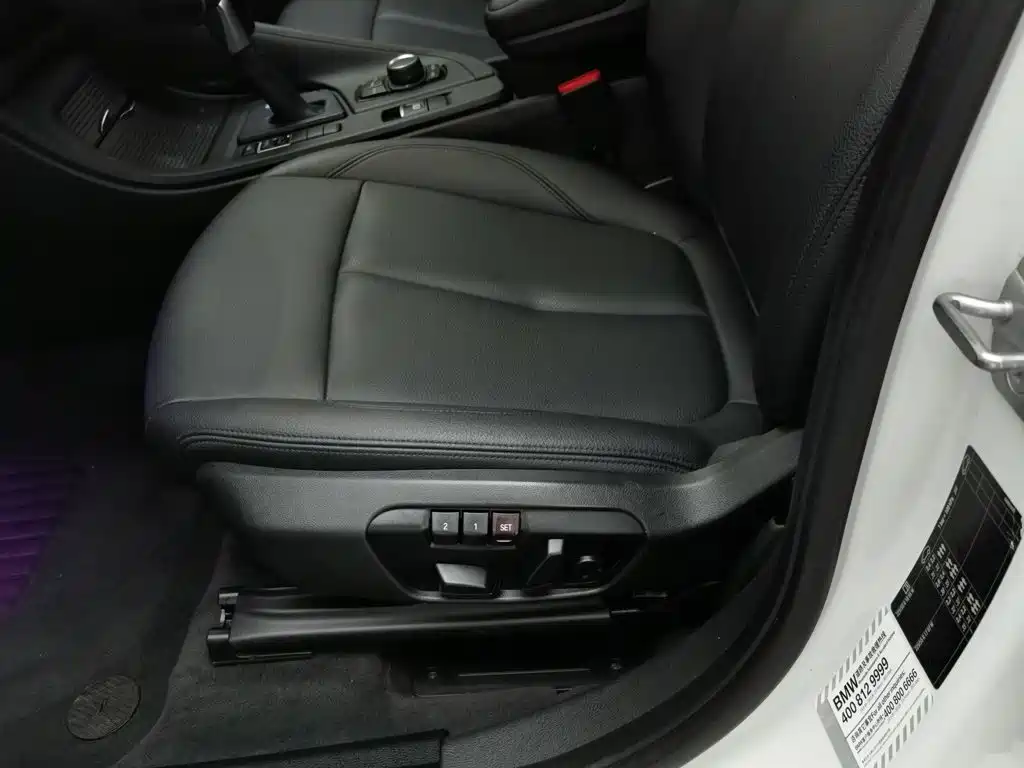 BMW X1 — миниатюра 20