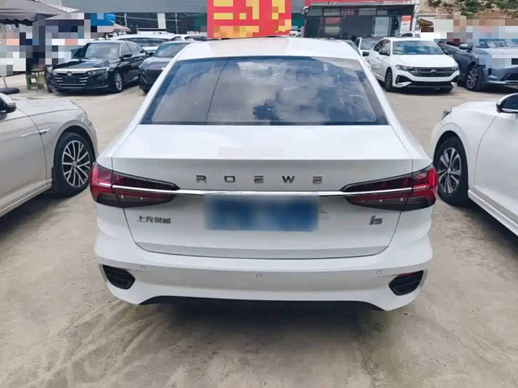 Roewe i5 — миниатюра 6