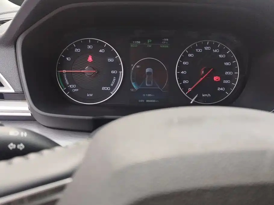 BYD Qin NEV — миниатюра 14