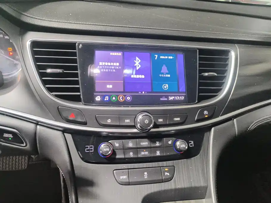 Buick LaCrosse — миниатюра 13
