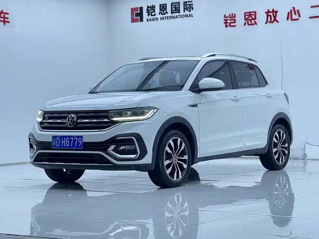 VOLKSWAGEN EXPLORING THE SHADOW