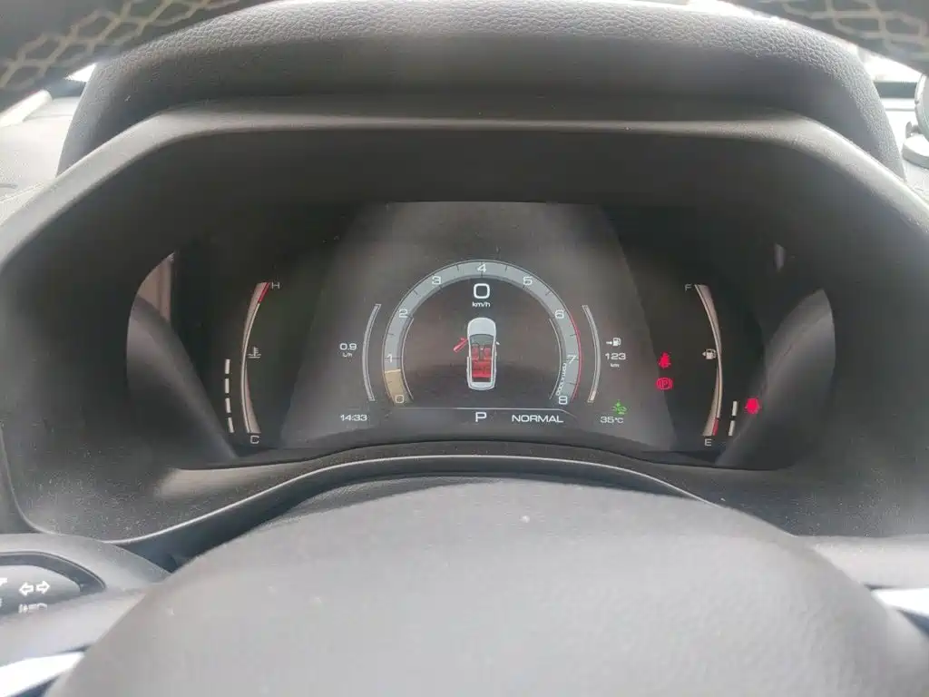 Haval Chulian — миниатюра 4