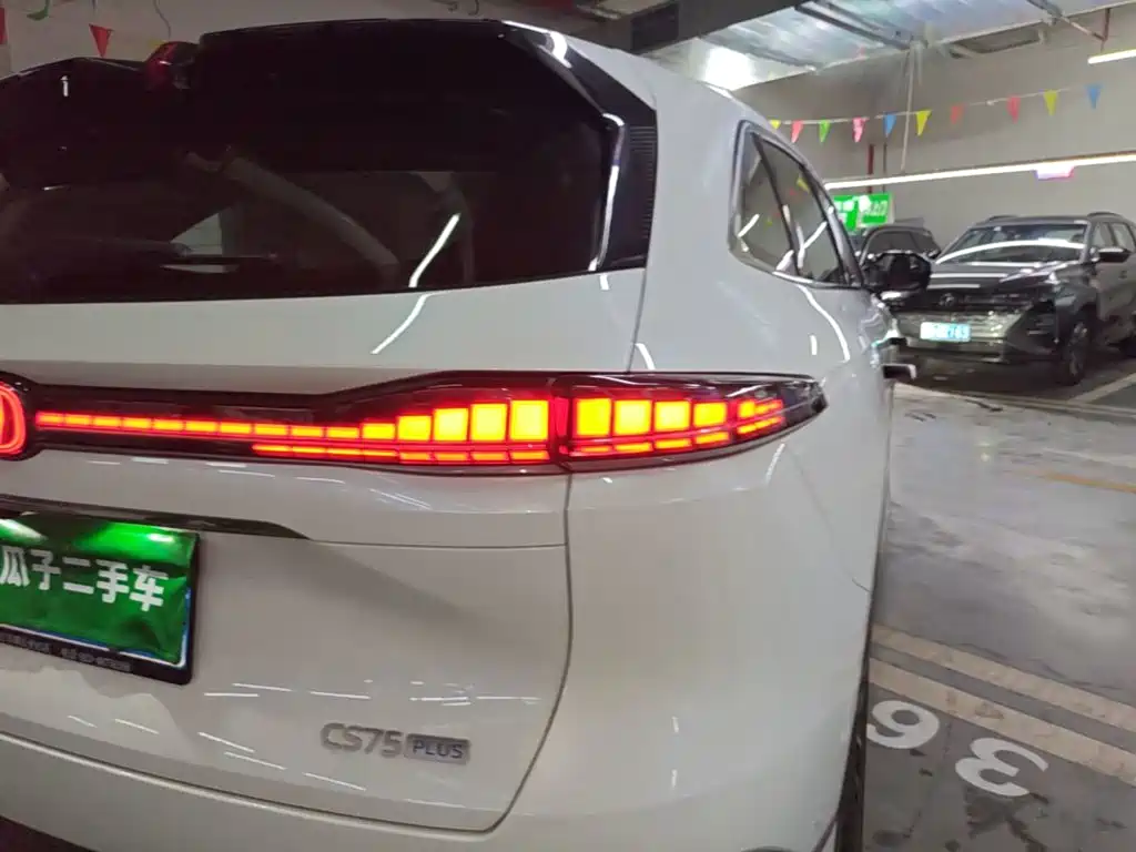 Changan CS75 PLUS — миниатюра 8