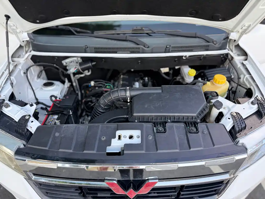 Wuling Journey — миниатюра 21
