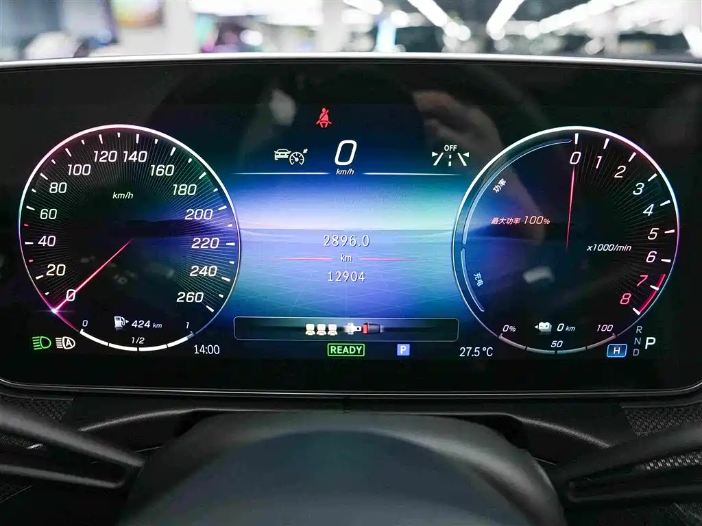 Mercedes-Benz C-Class New Energy — миниатюра 7