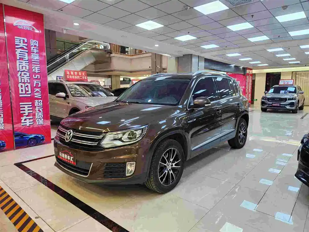 Volkswagen Tiguan 2016