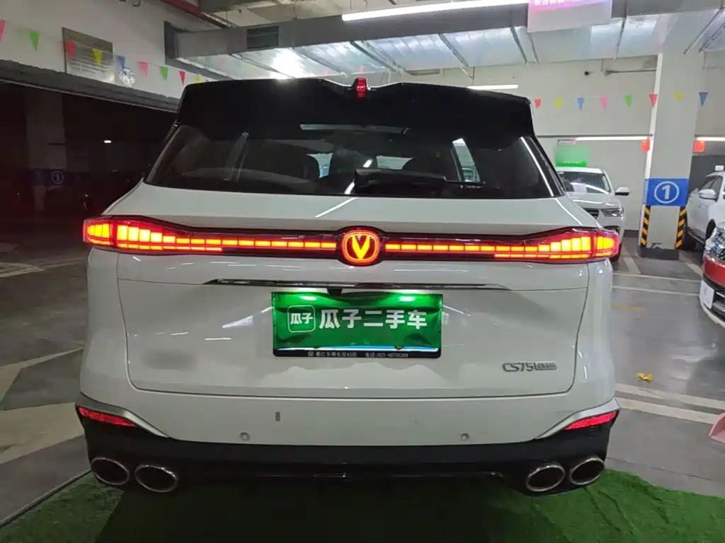 Changan CS75 PLUS — миниатюра 6