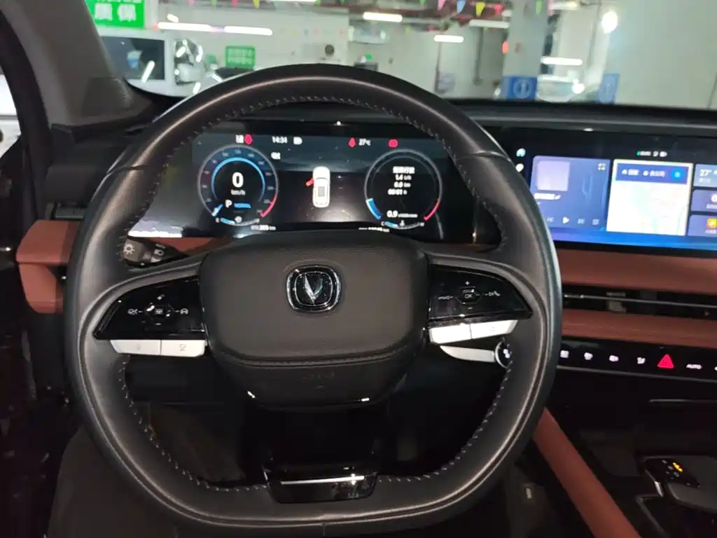 Changan CS75 PLUS — миниатюра 11
